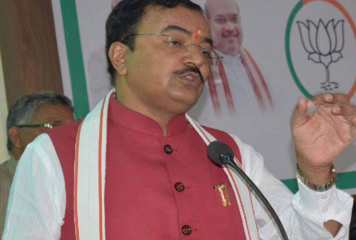 Deputy Chief Minister Keshav Prasad Maurya reached Etawah