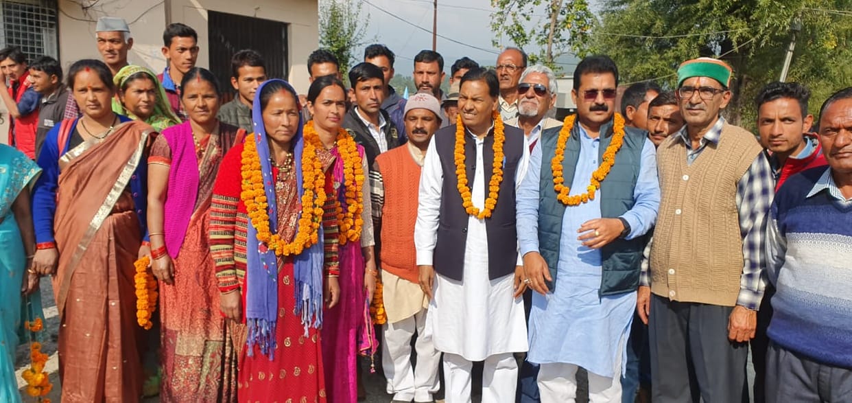 20 filed nomination in Bageshwar district