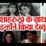 डिजाइन पिक्चर