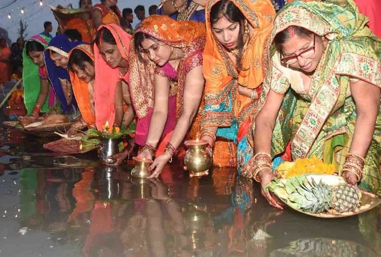 Chhath Puja 2020 Nahay Khay Date Rituals And Significance Amar Ujala Hindi News Live Chhath 9889