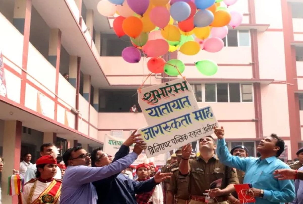 Brilliant public School