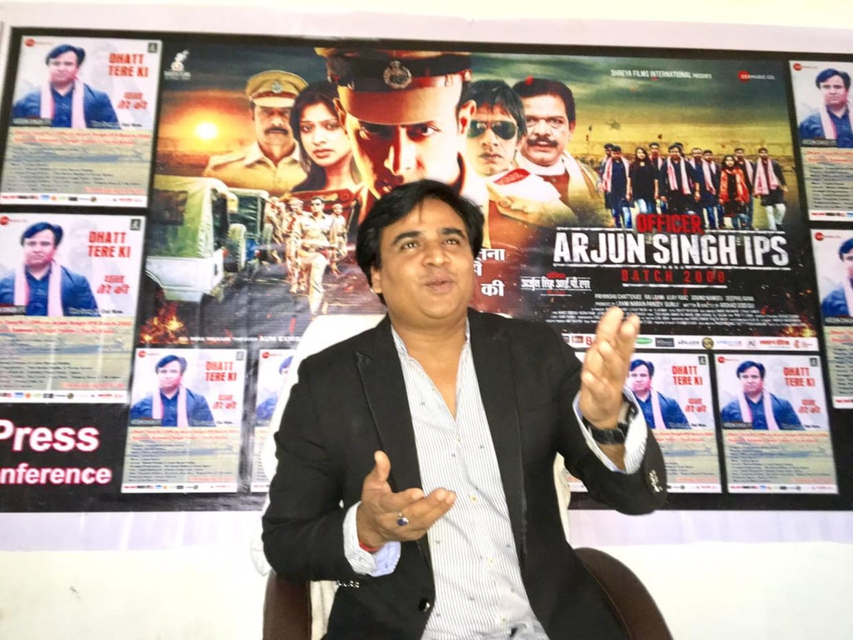 film song film officer arjun singh ips