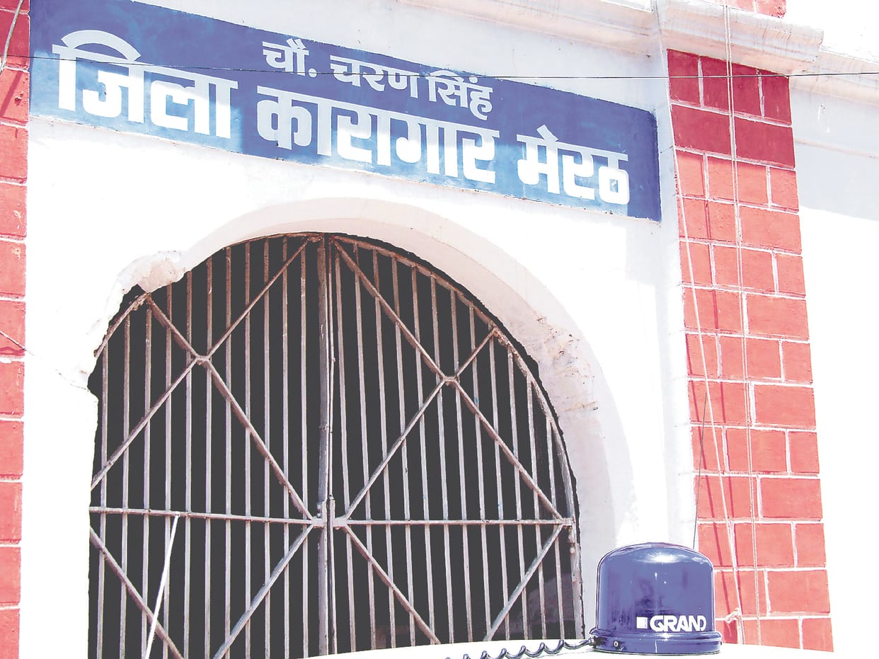 accused of fraud will be kept in noida jail