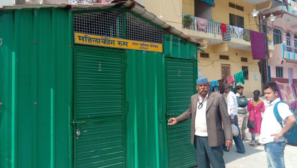 Pilgrim upset due to closure of bathroom