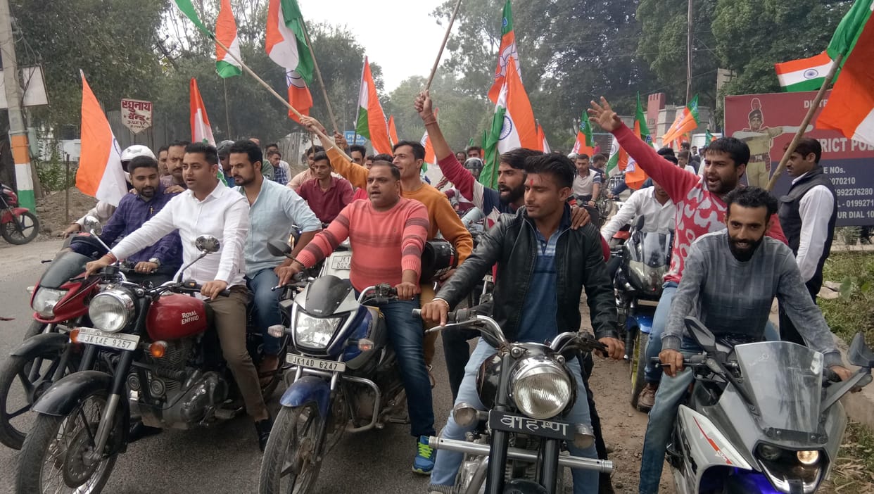bjp relly udhampur jammu kashmir