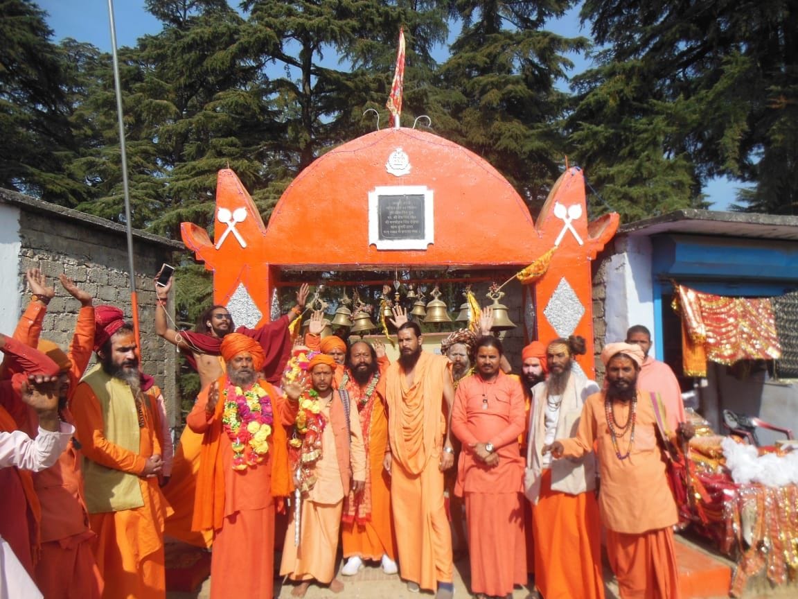 Stick trip reached the city with the joy of Har Har Mahadev