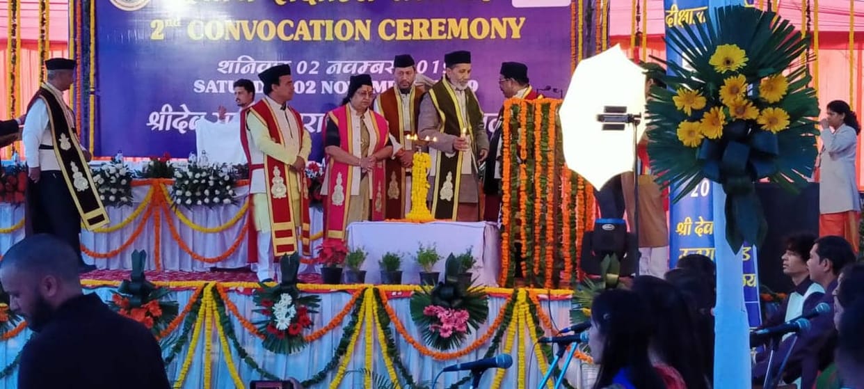 Governor will be welcomed with the Poona dance