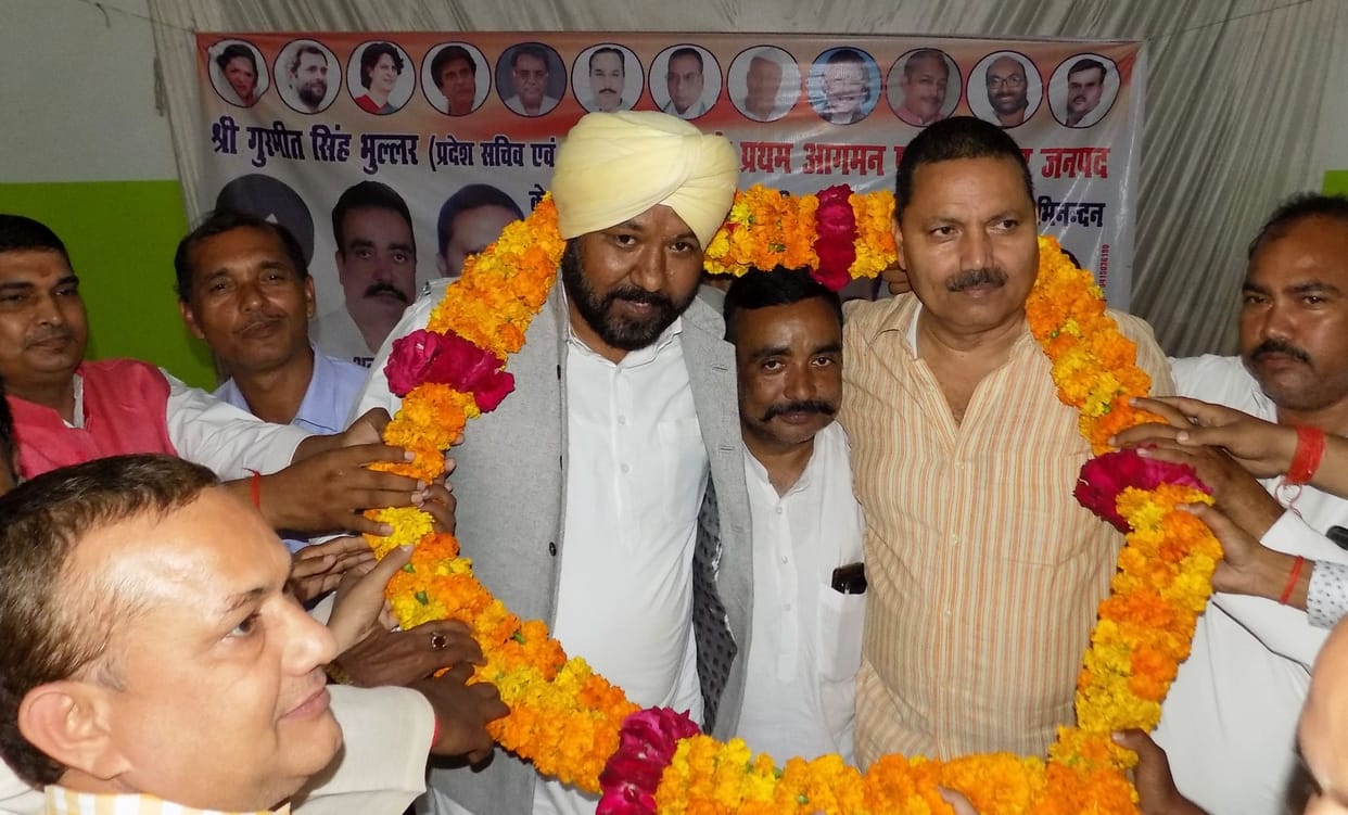 Congress tighten the movement against the government