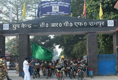 terrorist attack on CRPF Group Center on night of 31 December 2007