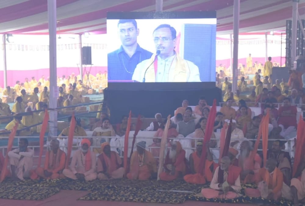 Supreme court decision on Ayodhya will be registered in history says Deputy CM of Uttar Pradesh.
