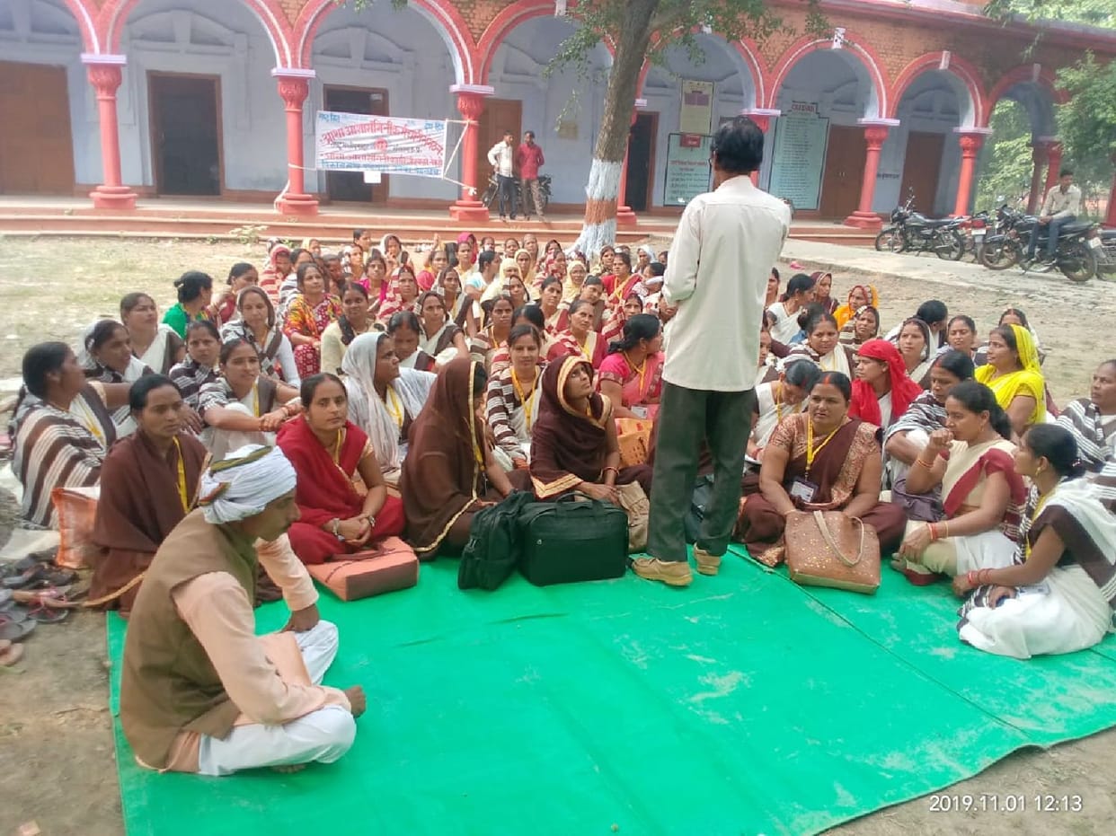 Asha Bahu demonstrated against demands