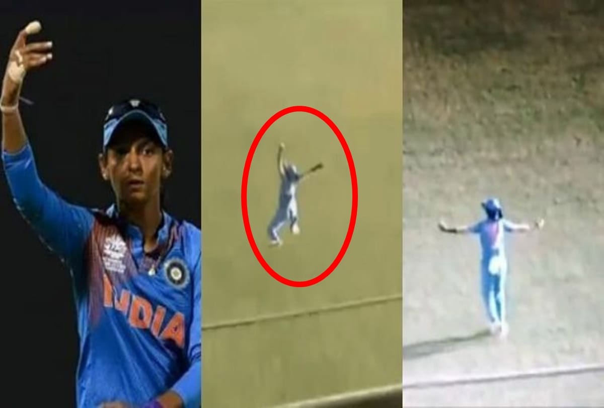 VIDEO: Harmanpreet Kaur Takes stunning one Handed Catch, video goes viral