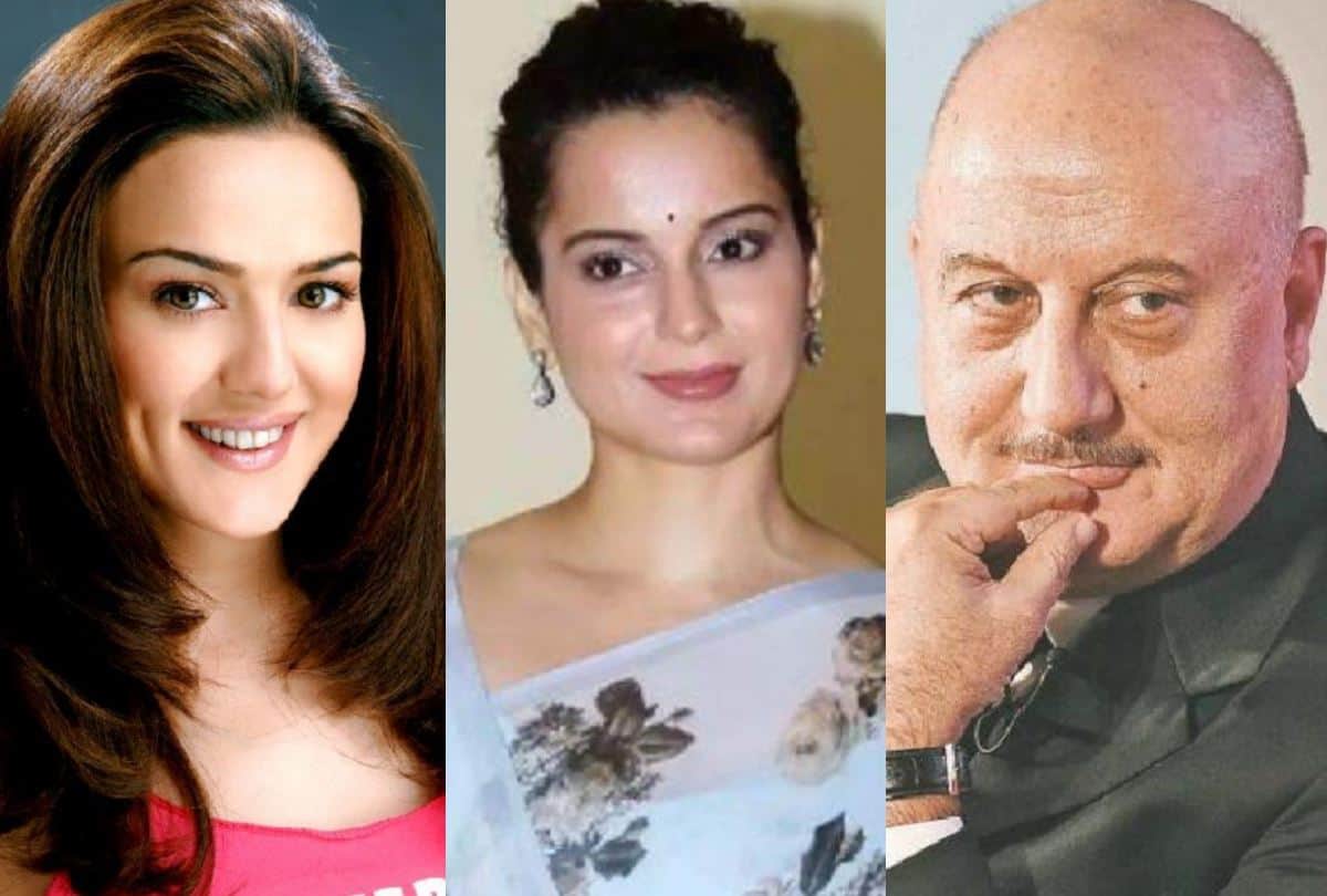 preity Zinta, anupam kher and kangna ranaut will not take part in investor meet at dharamshala.
