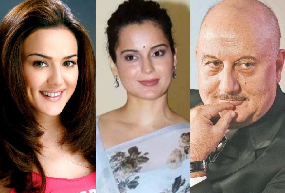 preity Zinta, anupam kher and kangna ranaut will not take part in investor meet at dharamshala.