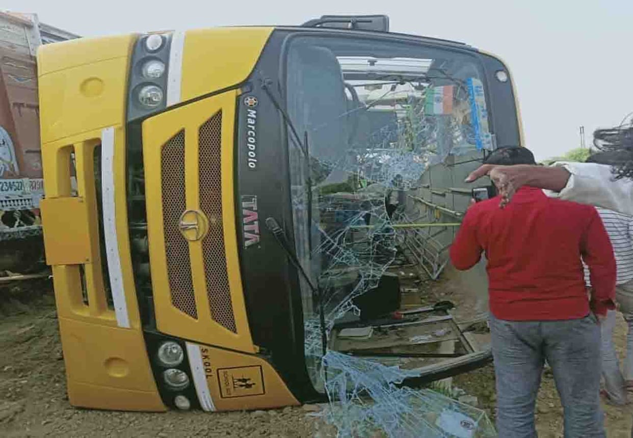 School bus road accident in Jalaun