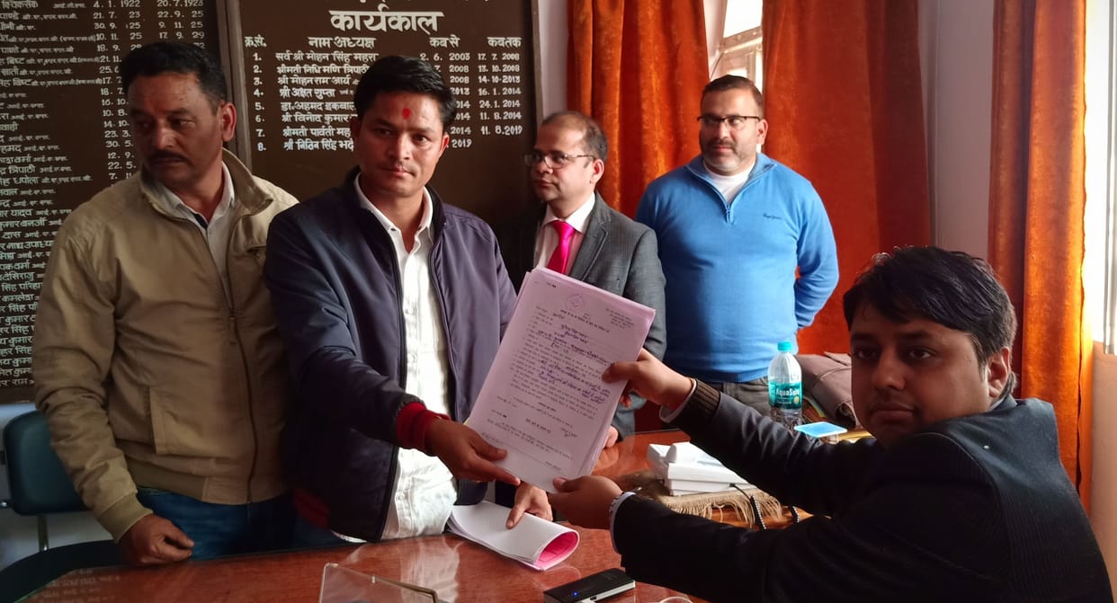 Three nominations of District Panchayat President in Almora