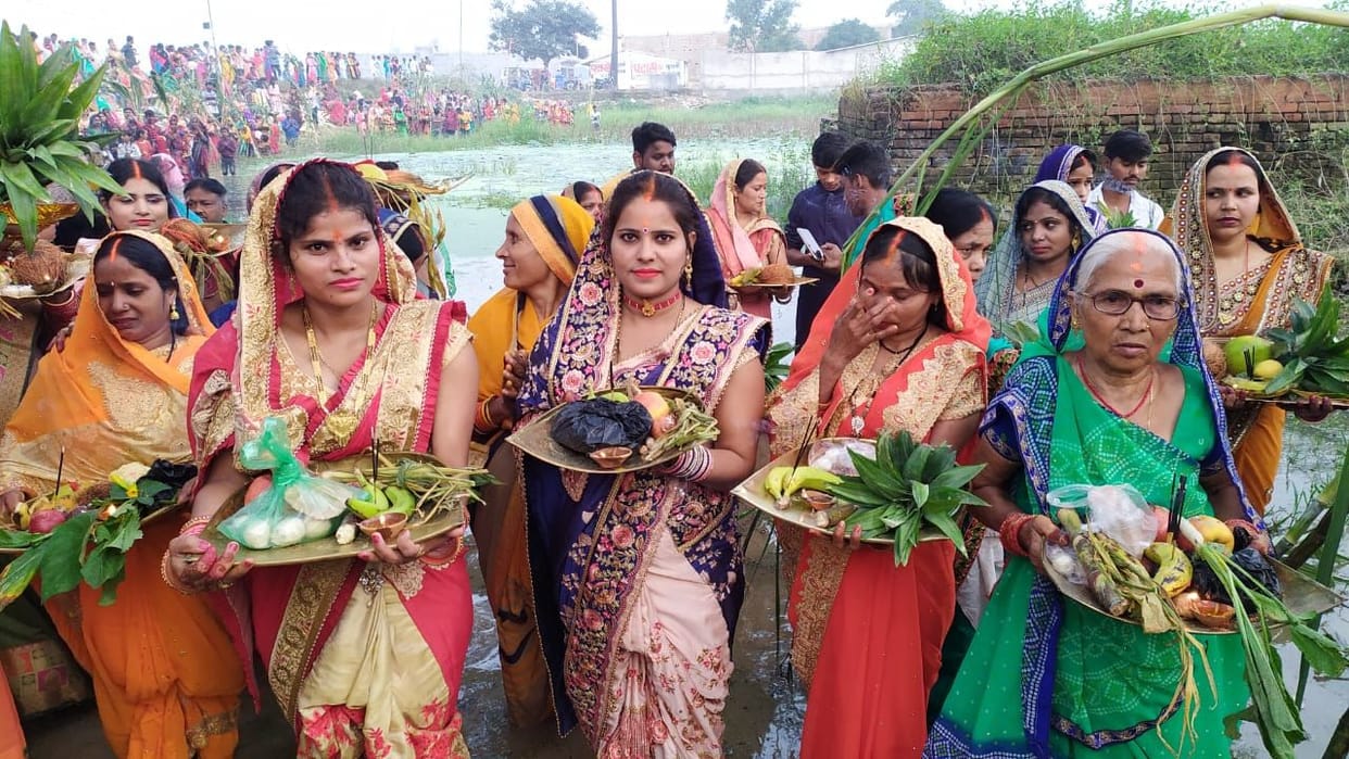 chhat pooja in siddharthnagar