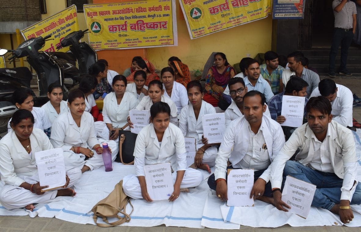 strike, helth worker, contract servisege