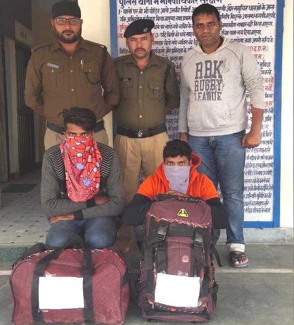 Two arrested with 22 and a half kilos of cannabis