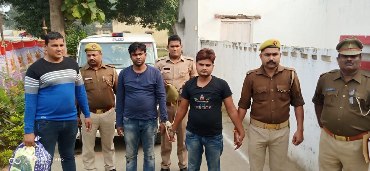 Two miscreants who robbed a businessman arrested