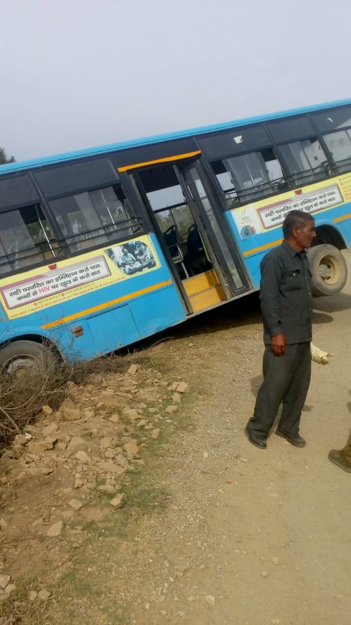 Bus Accident