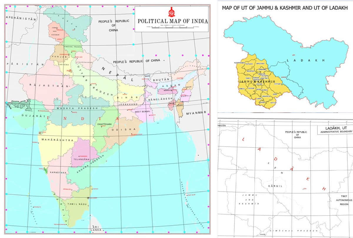 Ladakh adopted ashok stambh but there is no change in jammu kashmir official websites