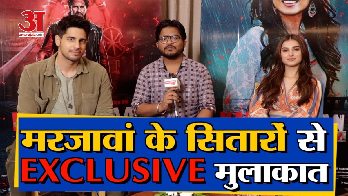 Siddharth Malhotra And Tara Sutaria Do A Fun Chat With Amar Ujala