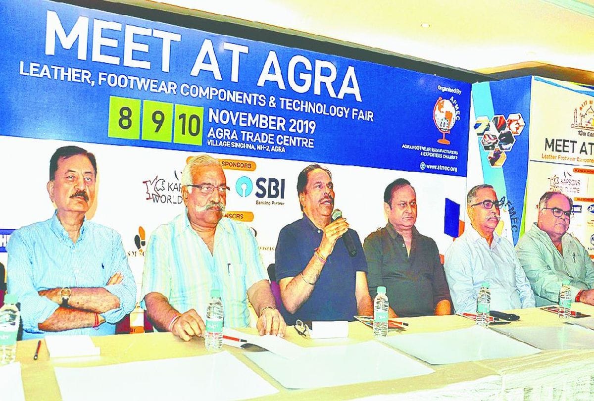 International Leather Footwear Fair Meet at Agra from 8 November