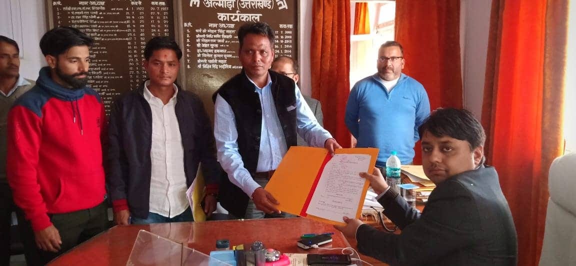 Uttarakhand Jilla panchayat president Election: nomination on chhat holiday