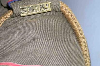 यूपी पुलिस