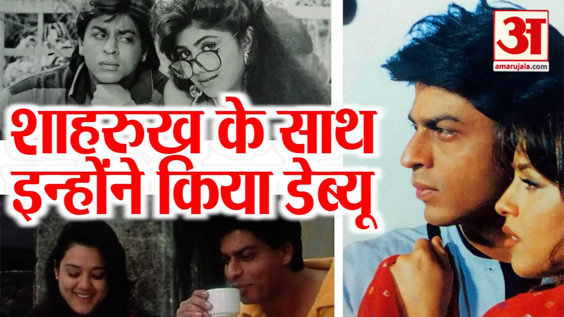 डिजाइन पिक्चर