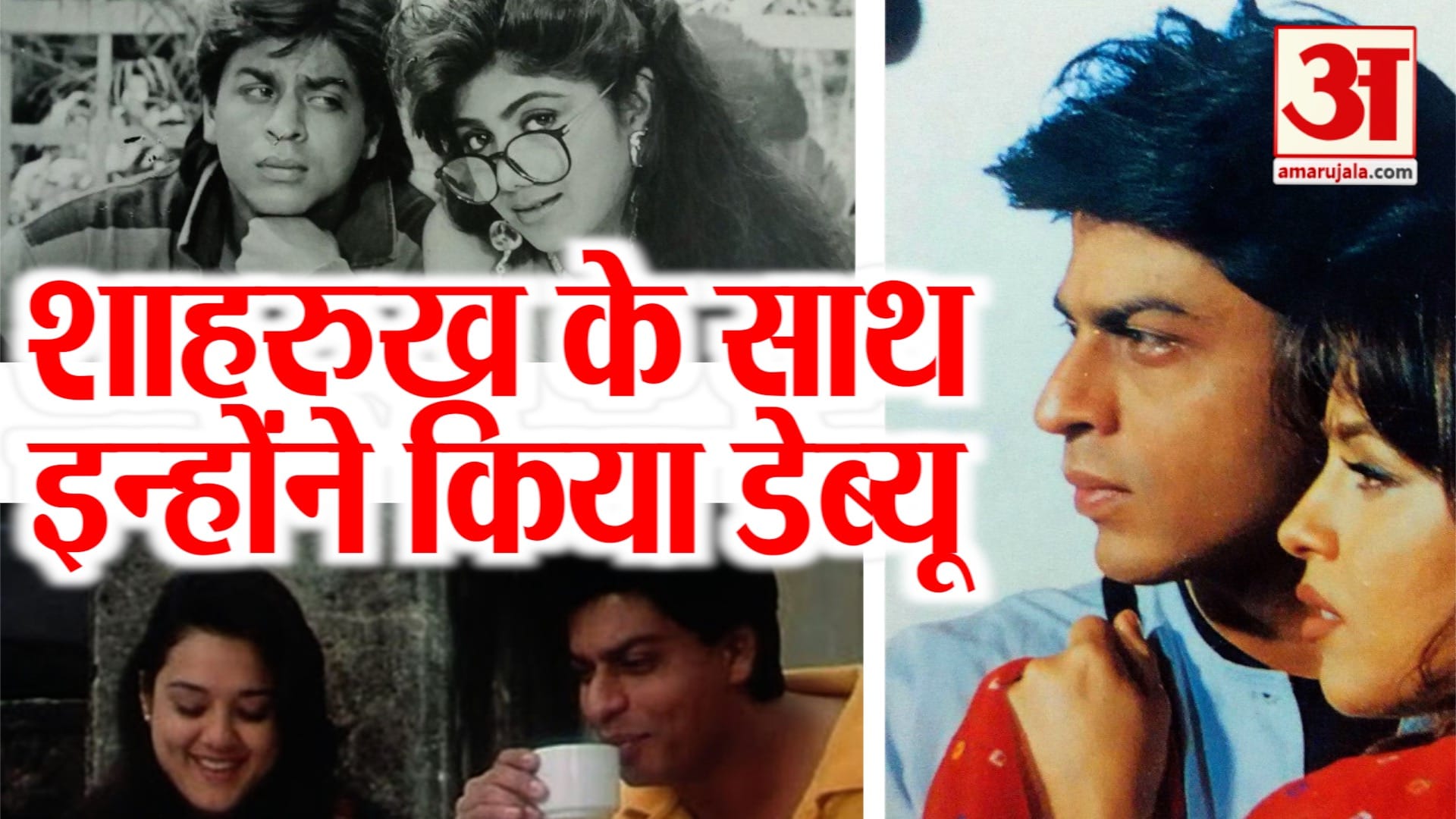 डिजाइन पिक्चर