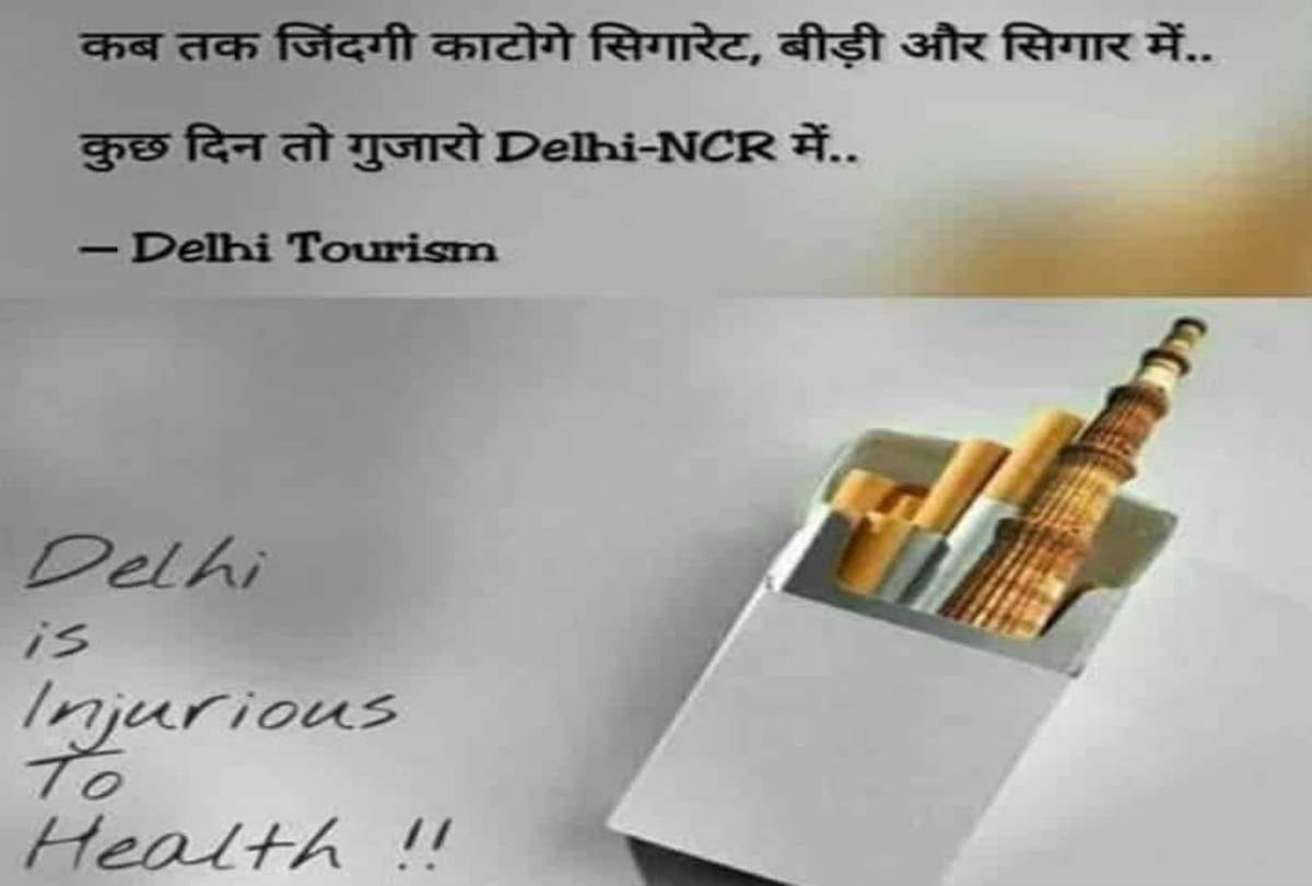 Shashi tharoor take on delhi ncr pollution winning internet