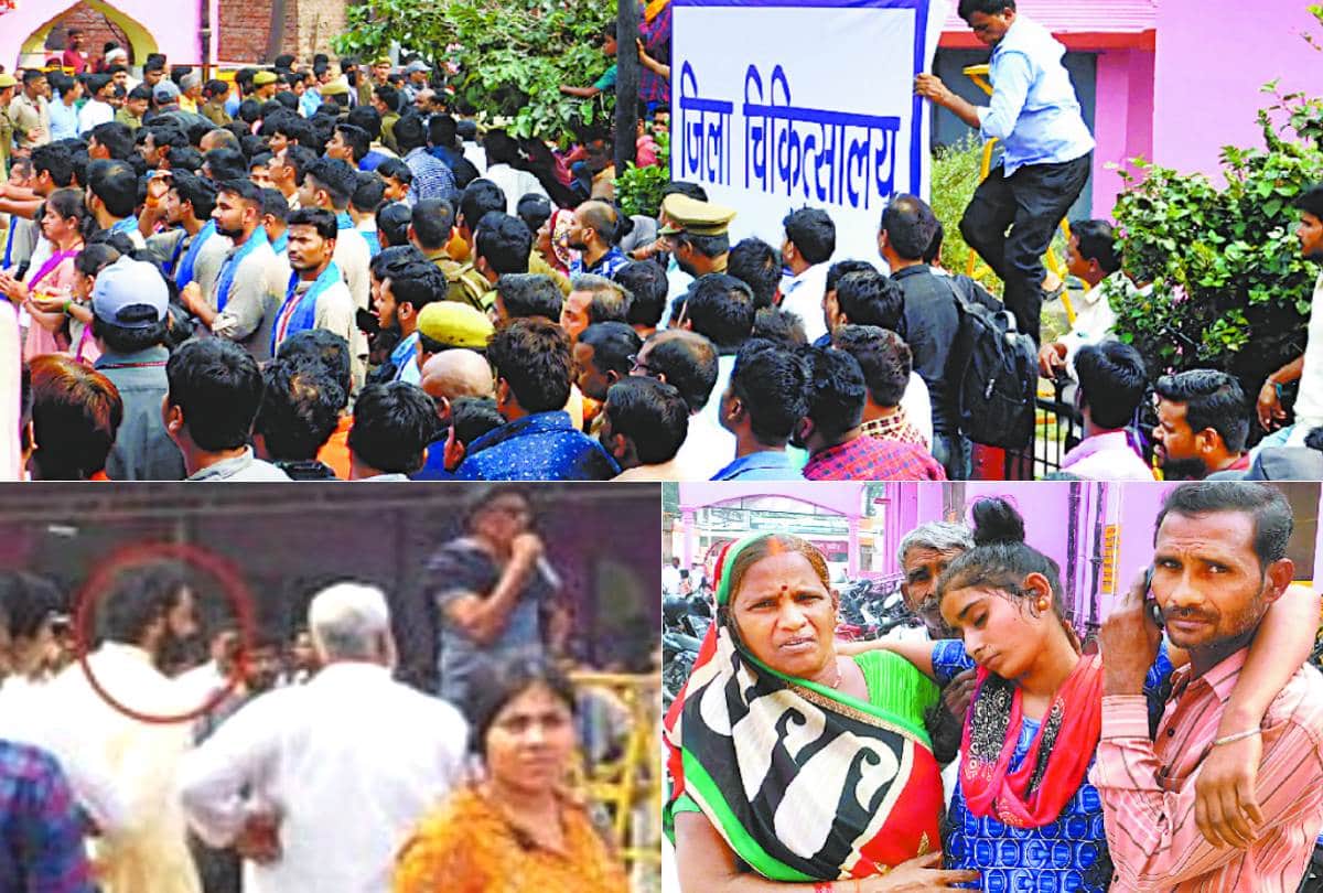 patients are suffering and doctors were busy enjoying the shooting in ayodhya
