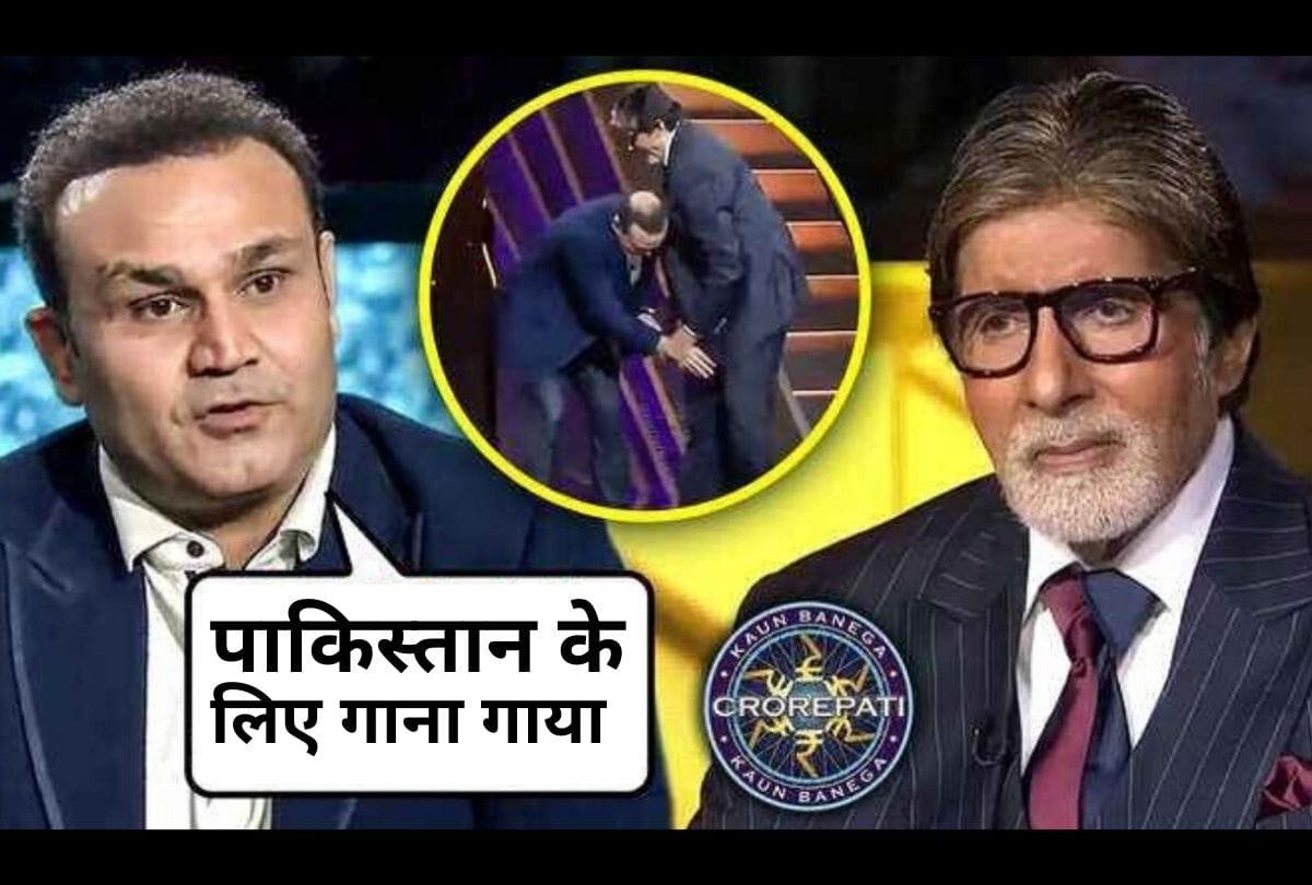 Pak players demands for singing to Sehwag, secret reveals after decades on KBC in front of Amitabh