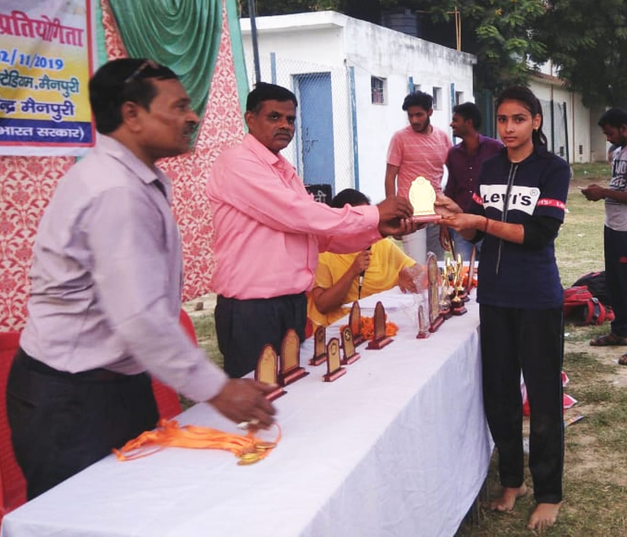 sport activity in mainpuri
