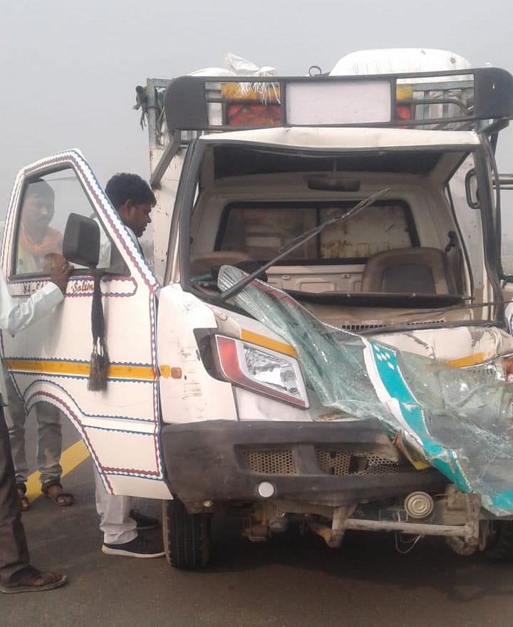 accident