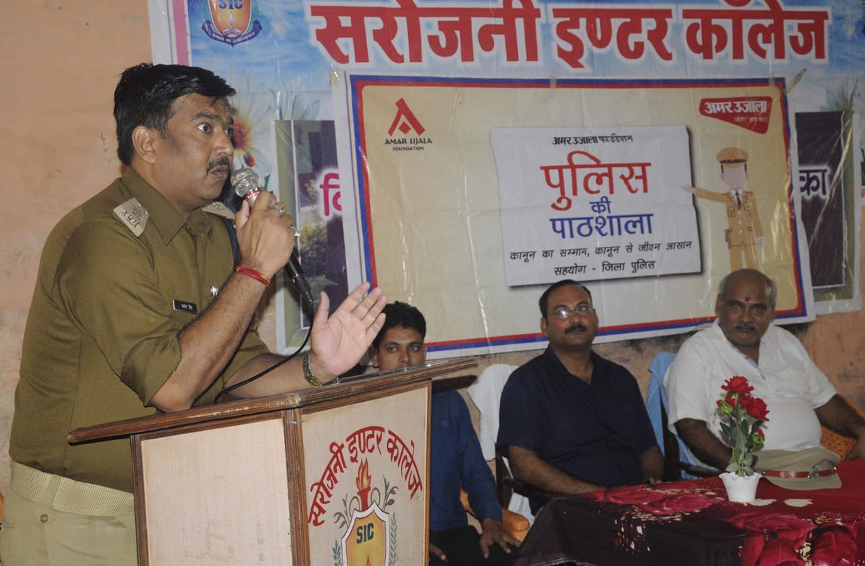 Amar Ujala Foundation: break the silence, be outspoken against crime