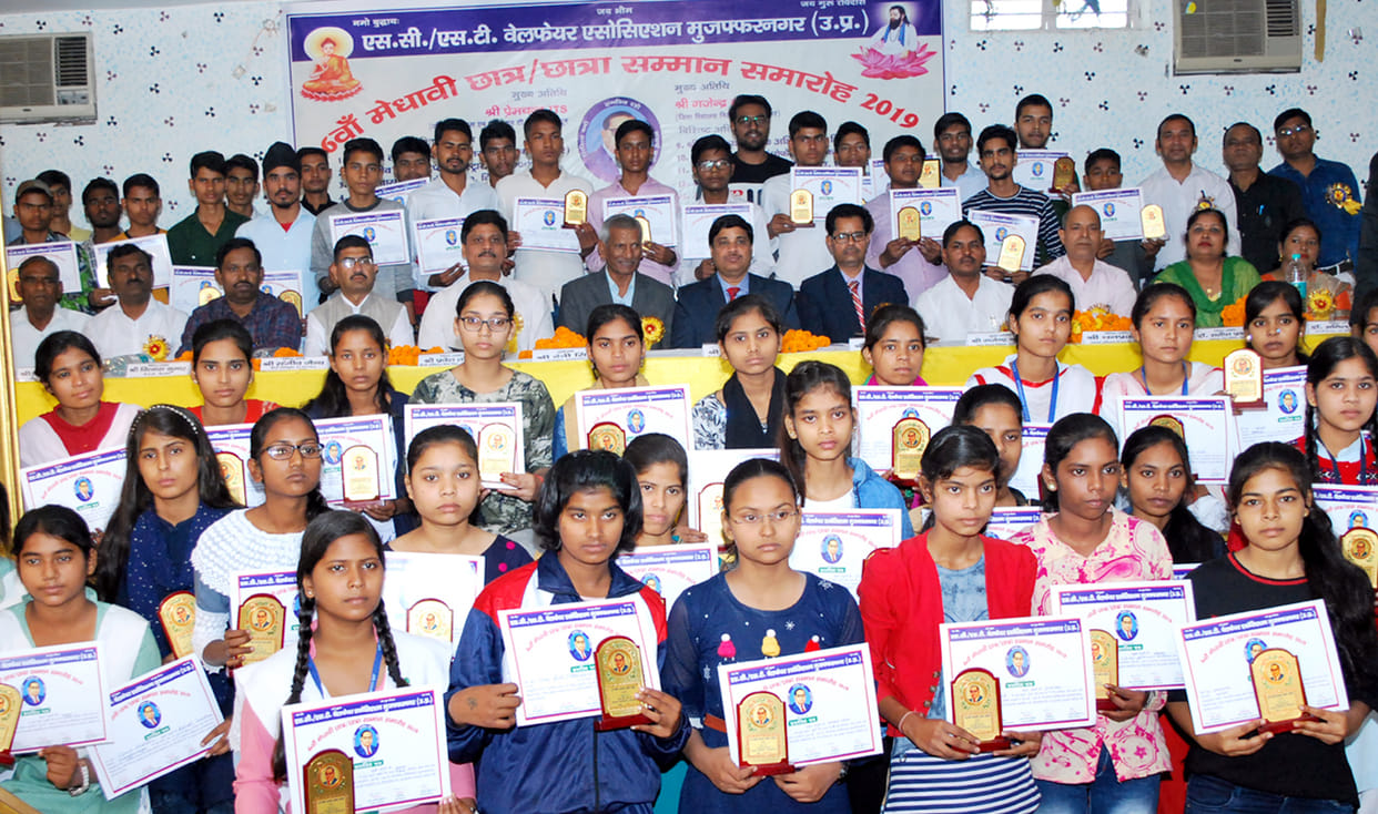 Meritorious students honored