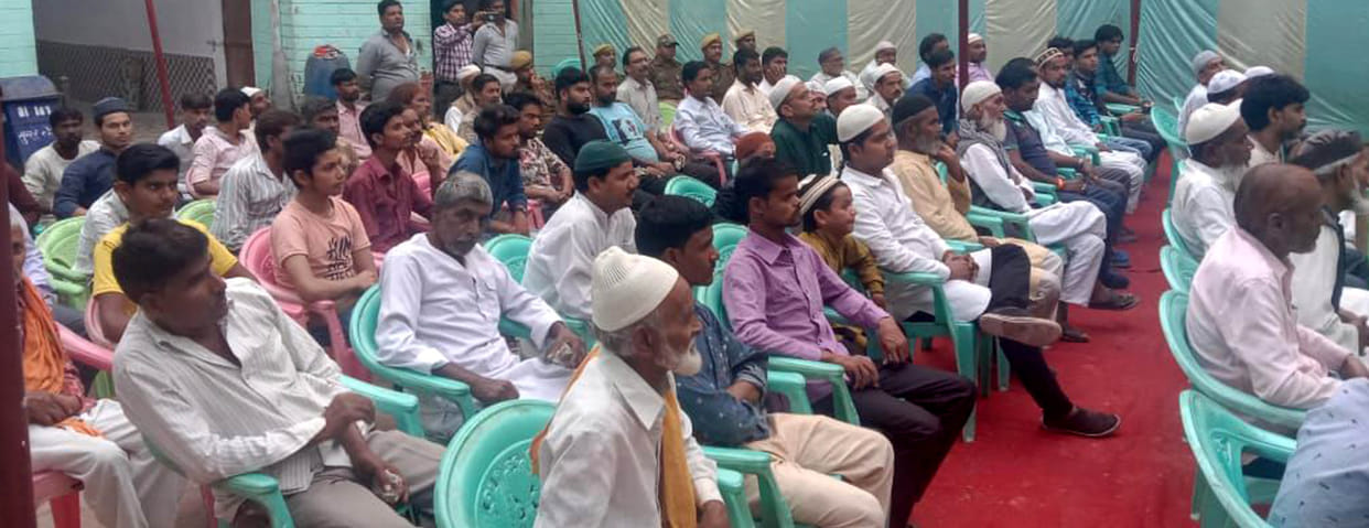 Do not let the harmony come on fire: SP