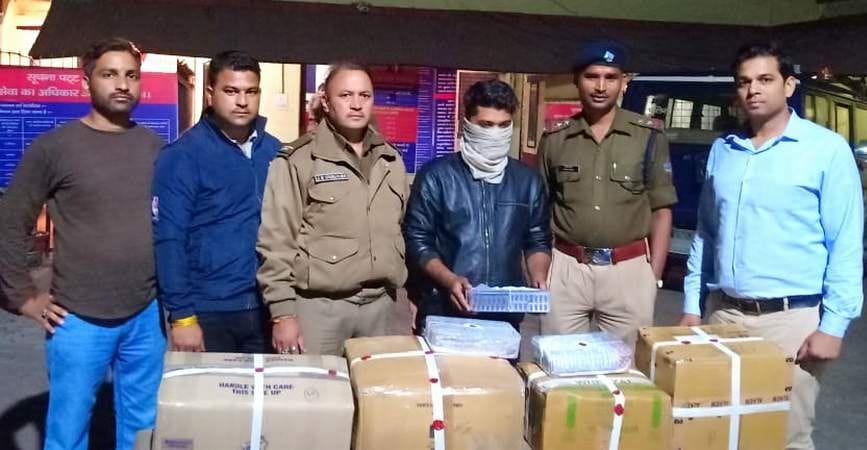 Medical operator arrested with drugs