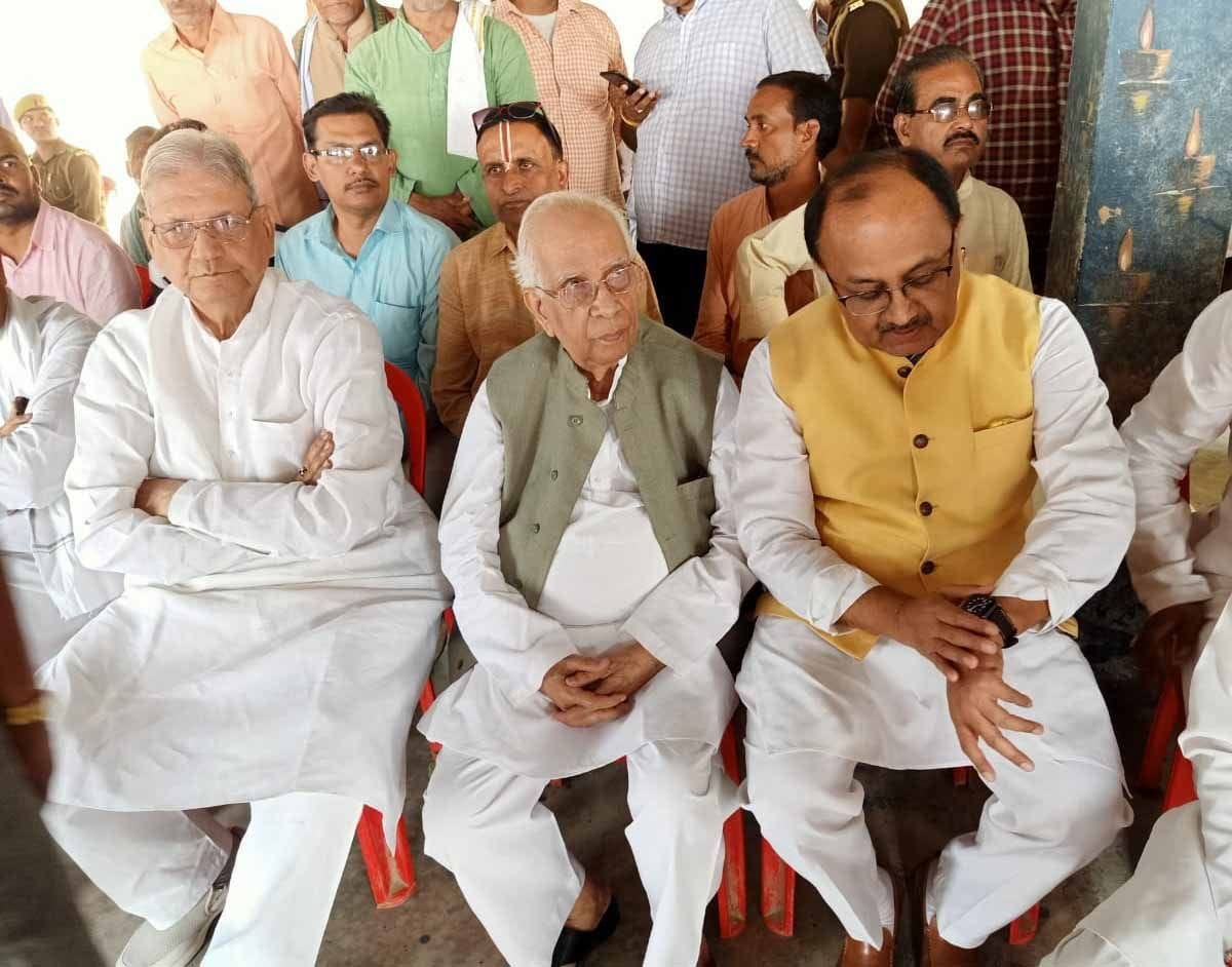 ex bjp district president funeral