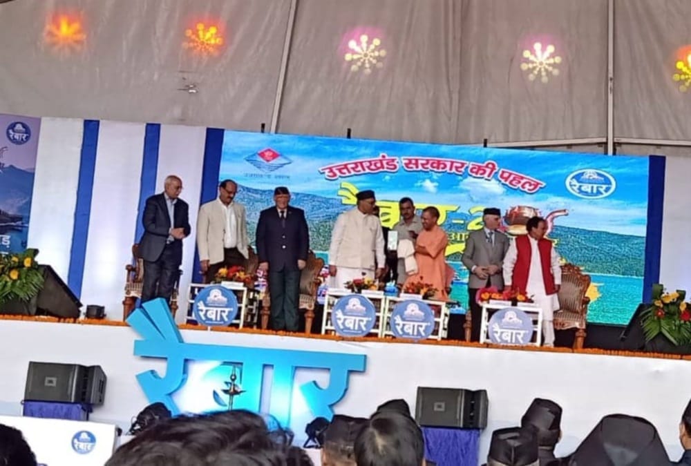 Raibar Seminar in Tehri Army chief bipin rawat and indian famous personalities Attended