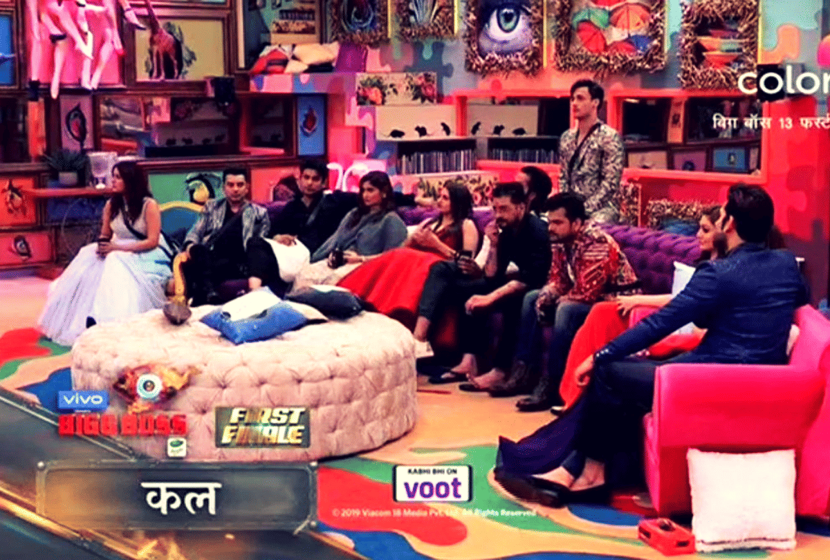 Bigg Boss 13 Viral promo shows the angry Mahira Sharma on Paras Chabra & Hindustani Bhau
