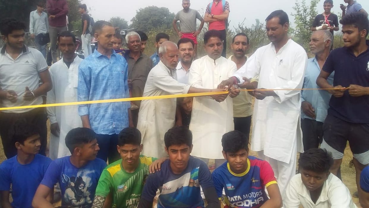 kabaddi compition started