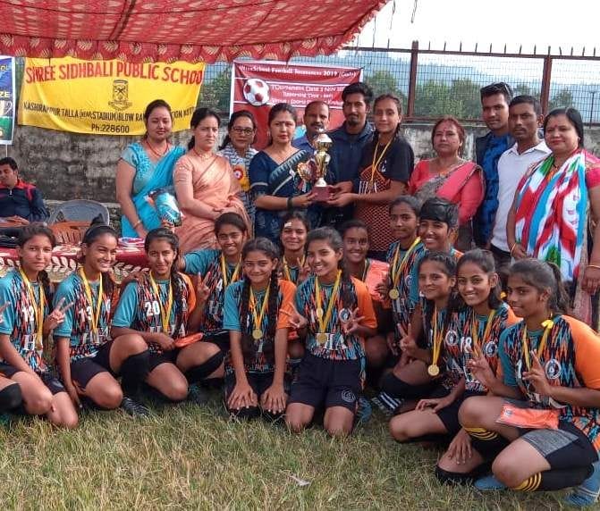 Football finals named after Heritage