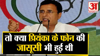 Congress says priyanka Gandhi vadra was among those whose phones hacked-through whatsapp spyware