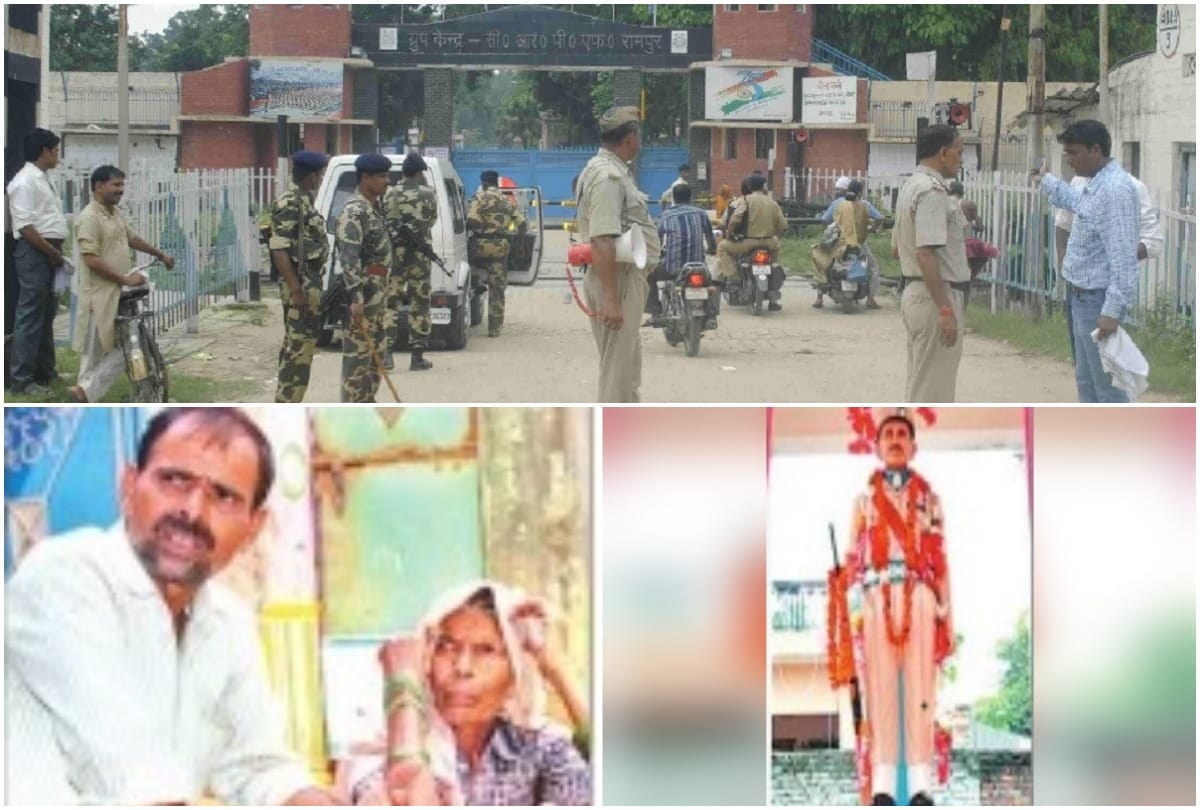 terrorist attack on crpf group camp Martyr Anand mother Hiravati Devi statement On verdict of court