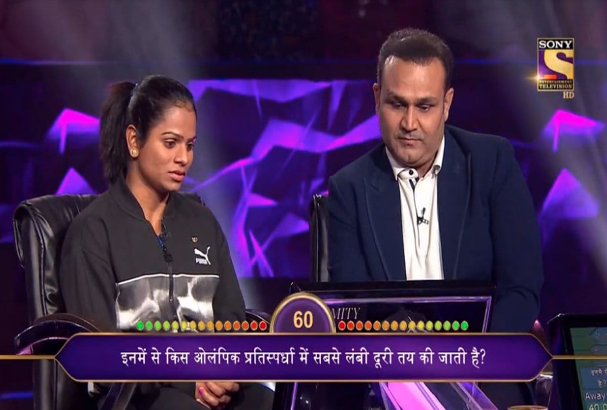 KBC 11 Virender Sehwag Dutee Chand Hima Das did not know sports related question answer
