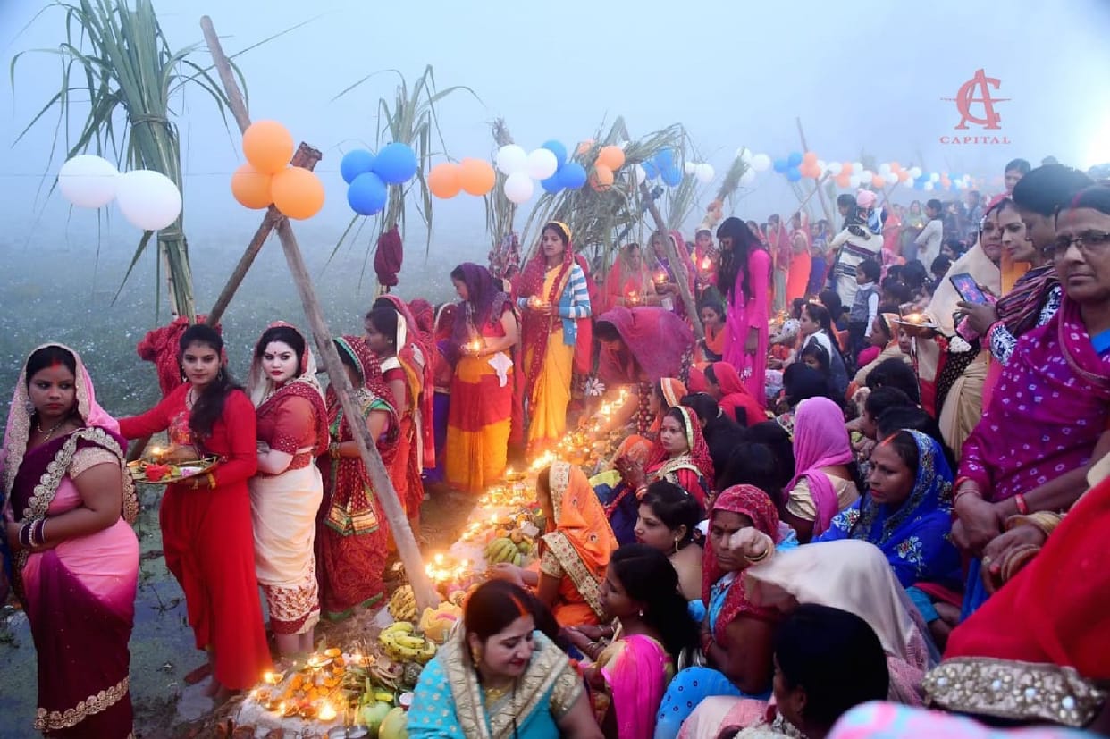 Women gave arghya to the rising sun